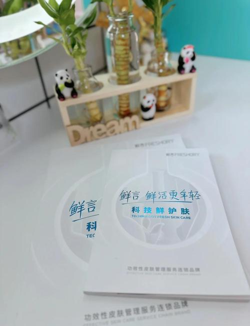 鲜言美容仪器使用指南,焕发青春光彩，介绍科技美颜的秘密 鲜言美容仪器使用指南,焕发青春光彩，介绍科技美颜的秘密 服饰装扮