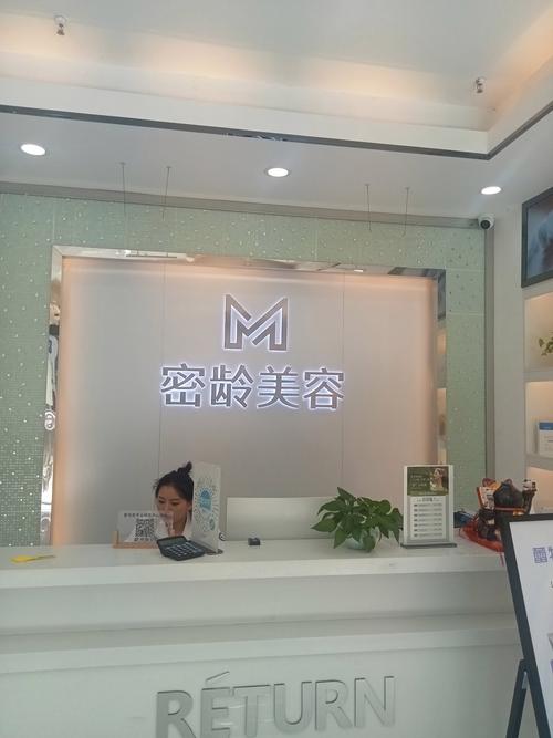 鹤庆县美容仪器店,美容行业的新地标，美丽生活的引领者 鹤庆县美容仪器店,美容行业的新地标，美丽生活的引领者 旅行地理