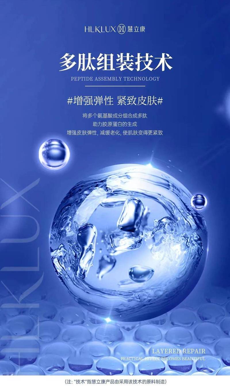 黛丝美容仪器,科技赋能美肤，引领行业新潮流 黛丝美容仪器,科技赋能美肤，引领行业新潮流 养生保健