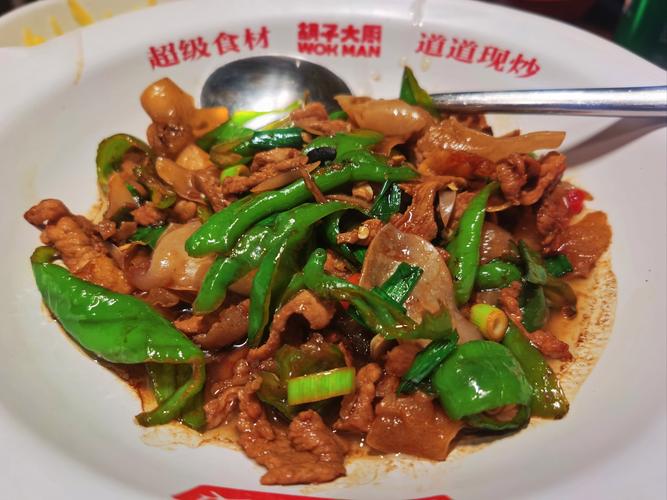 乌鲁木齐川湘菜,交融之美，舌尖上的风情万种_乌鲁木齐川湘菜 乌鲁木齐川湘菜,交融之美，舌尖上的风情万种_乌鲁木齐川湘菜 饮食拾萃