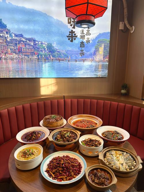 北京湘菜大师,传承与创新中的湘菜艺术_北京湘菜大师 北京湘菜大师,传承与创新中的湘菜艺术_北京湘菜大师 饮食拾萃