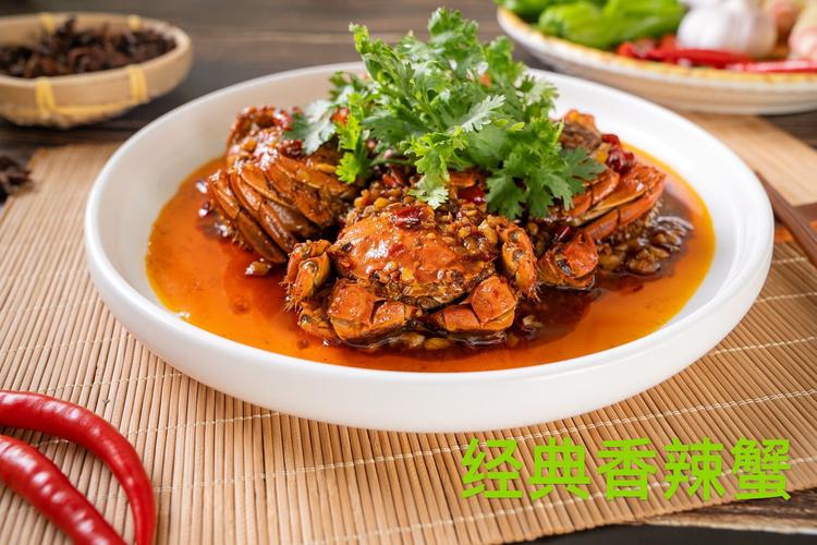 合肥湘菜香辣蟹,传承与创新交织的美食传奇_合肥湘菜香辣蟹 合肥湘菜香辣蟹,传承与创新交织的美食传奇_合肥湘菜香辣蟹 饮食拾萃