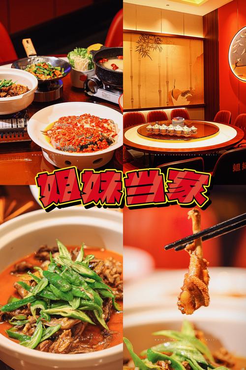 品味顺德龙山湘菜,传承与创新交融的美食传奇_顺德龙山湘菜 品味顺德龙山湘菜,传承与创新交融的美食传奇_顺德龙山湘菜 饮食拾萃