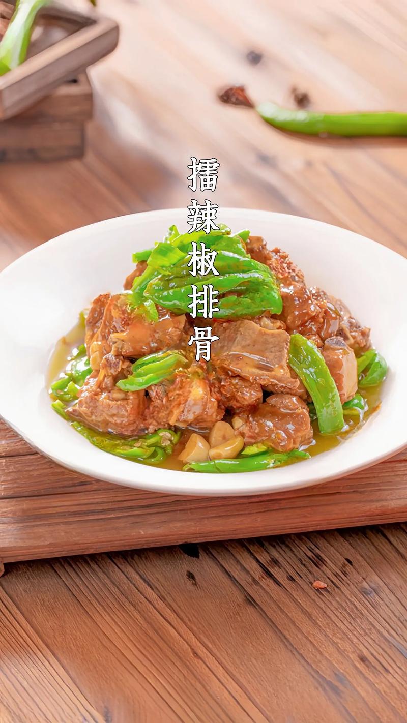 山西民间湘菜,融合与创新中的美食传奇_山西民间湘菜 山西民间湘菜,融合与创新中的美食传奇_山西民间湘菜 饮食拾萃