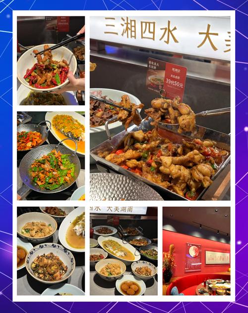 探寻松江湘菜餐厅的独特魅力_一场味蕾与文化的盛宴_松江湘菜餐厅 探寻松江湘菜餐厅的独特魅力_一场味蕾与文化的盛宴_松江湘菜餐厅 饮食拾萃