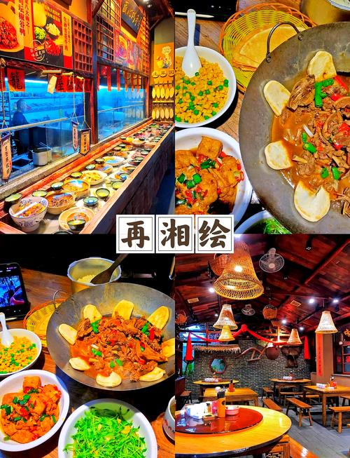 探寻湘菜大菜潭,湘味浓醇，美食之旅的必经之地_湘菜大菜潭 探寻湘菜大菜潭,湘味浓醇，美食之旅的必经之地_湘菜大菜潭 饮食拾萃