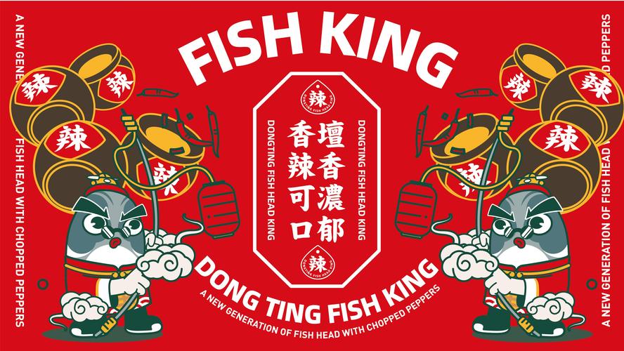 探寻湘菜魅力,从湘菜logo封面看湖南美食文化_湘菜logo封面 探寻湘菜魅力,从湘菜logo封面看湖南美食文化_湘菜logo封面 饮食拾萃