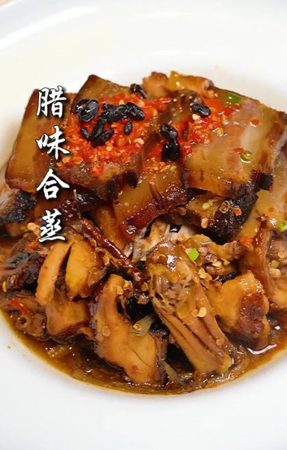 沧州运河湘菜,传承与创新交汇的美食传奇_沧州运河湘菜 沧州运河湘菜,传承与创新交汇的美食传奇_沧州运河湘菜 饮食拾萃
